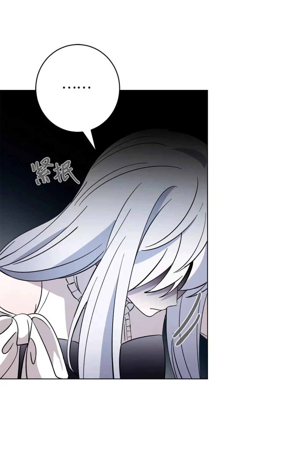 61 和我结婚26