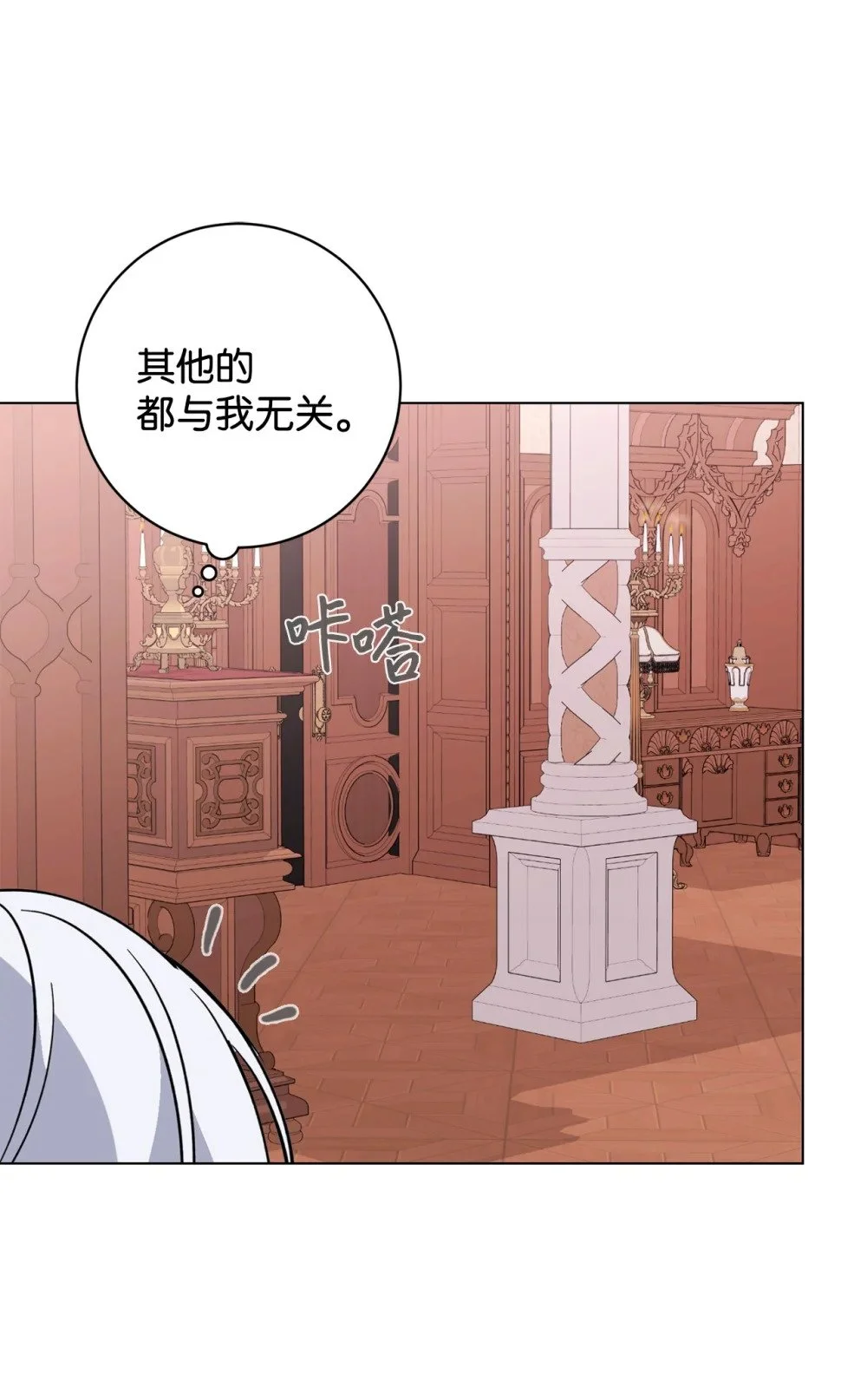 65 好久不见35