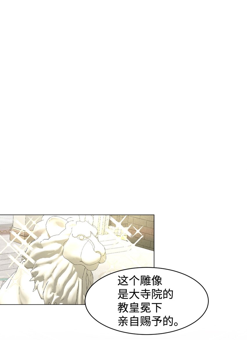 05 拯救自闭小孩24