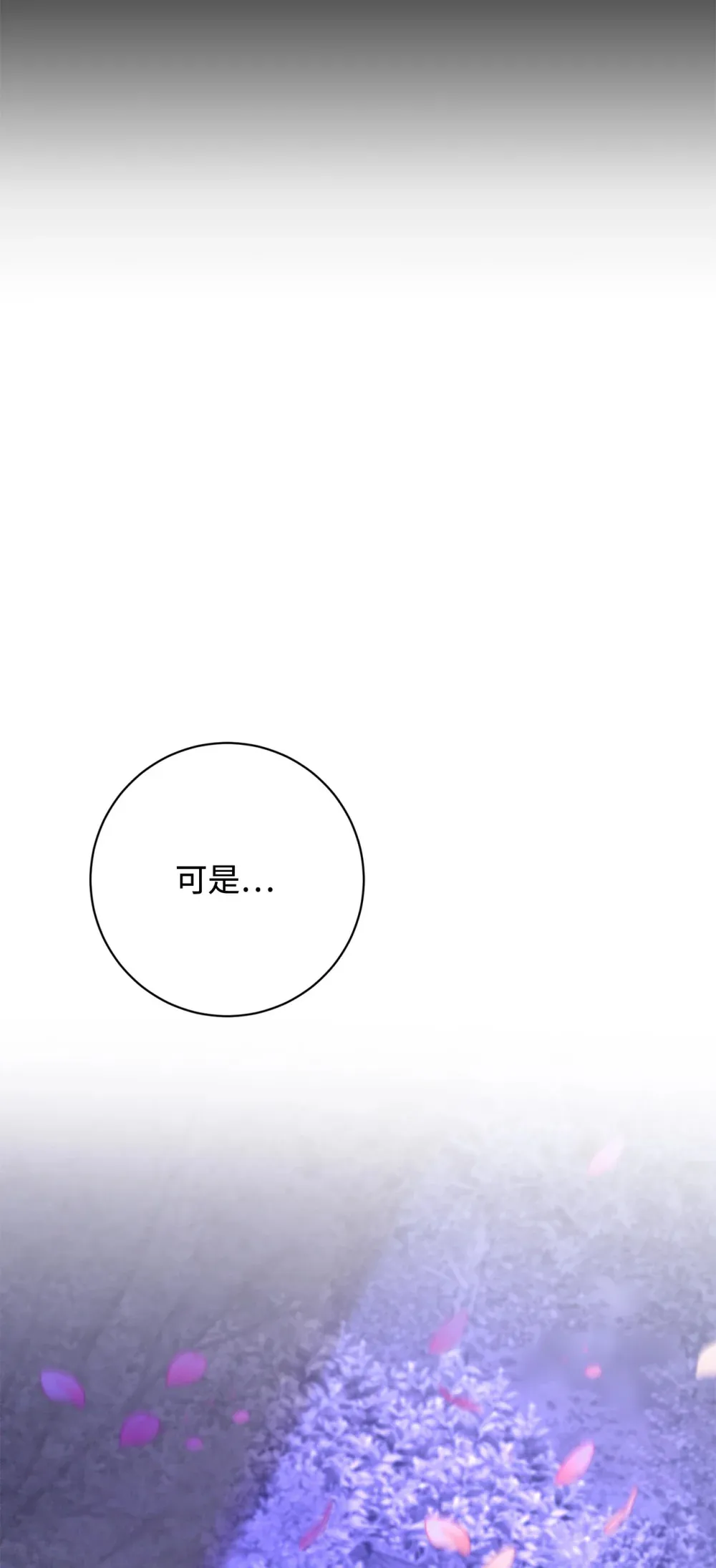 71 动手吧39