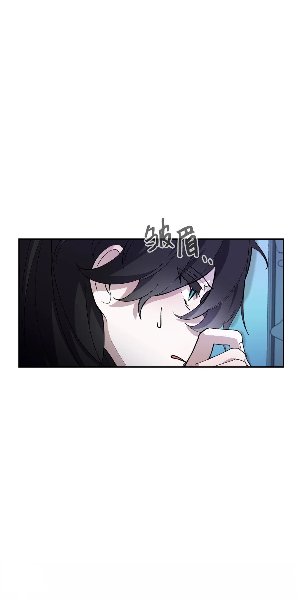 43 无意识的自己94
