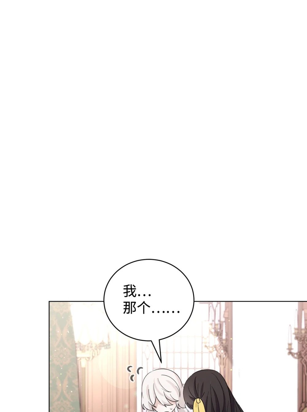 48 集体登场17