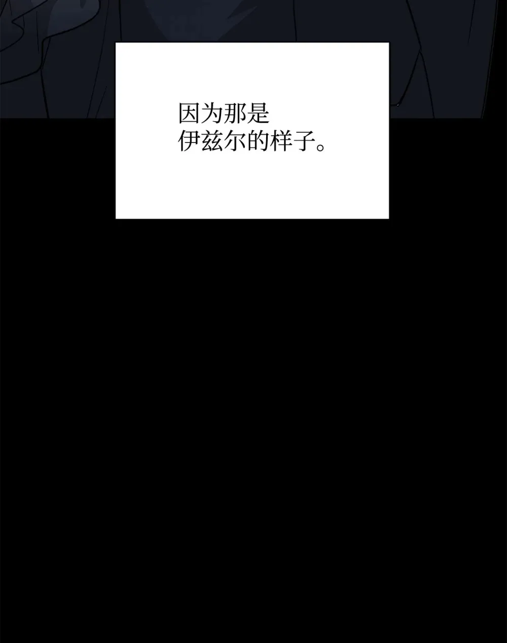 68 辛蒂亚的决心96