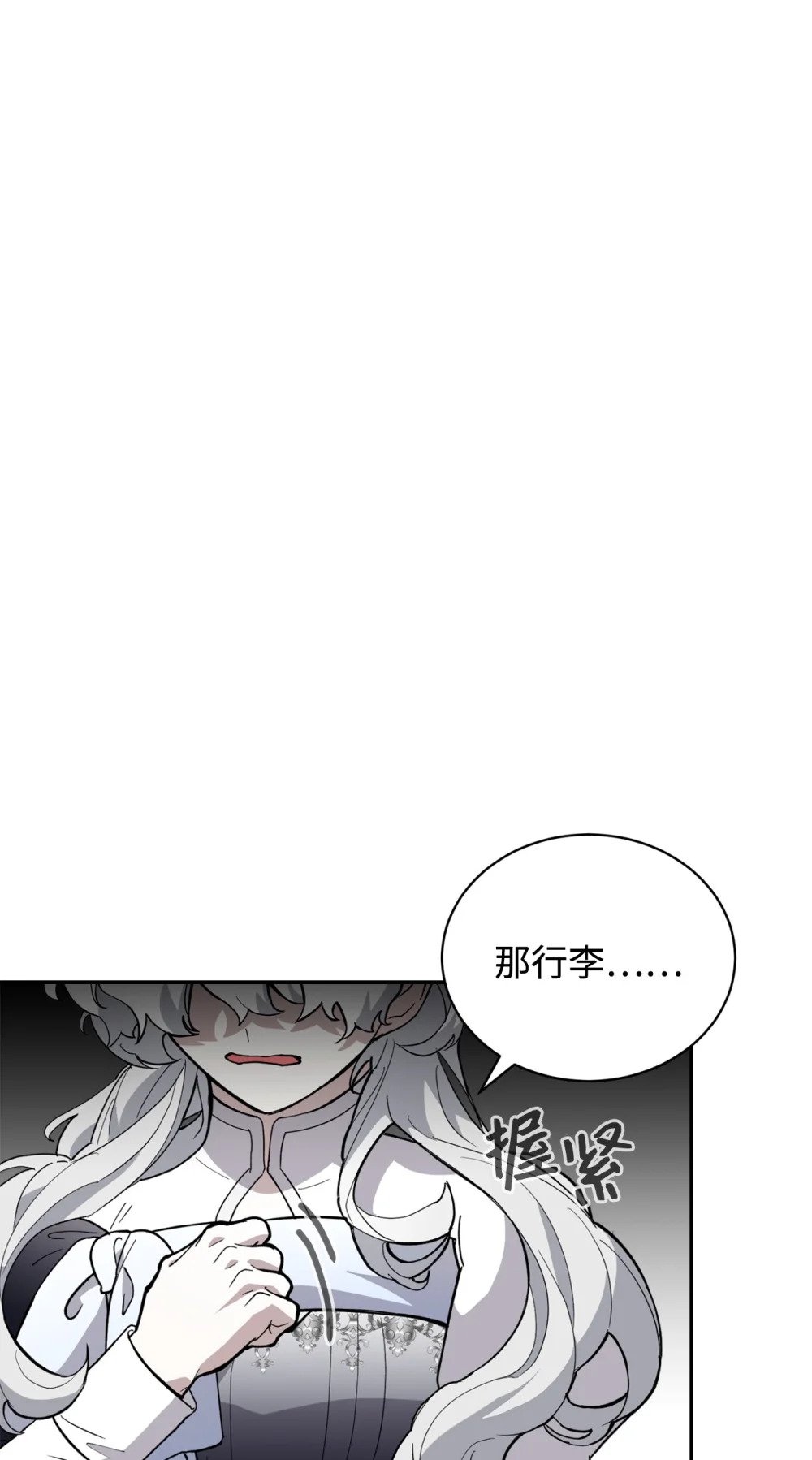 41 别哭69