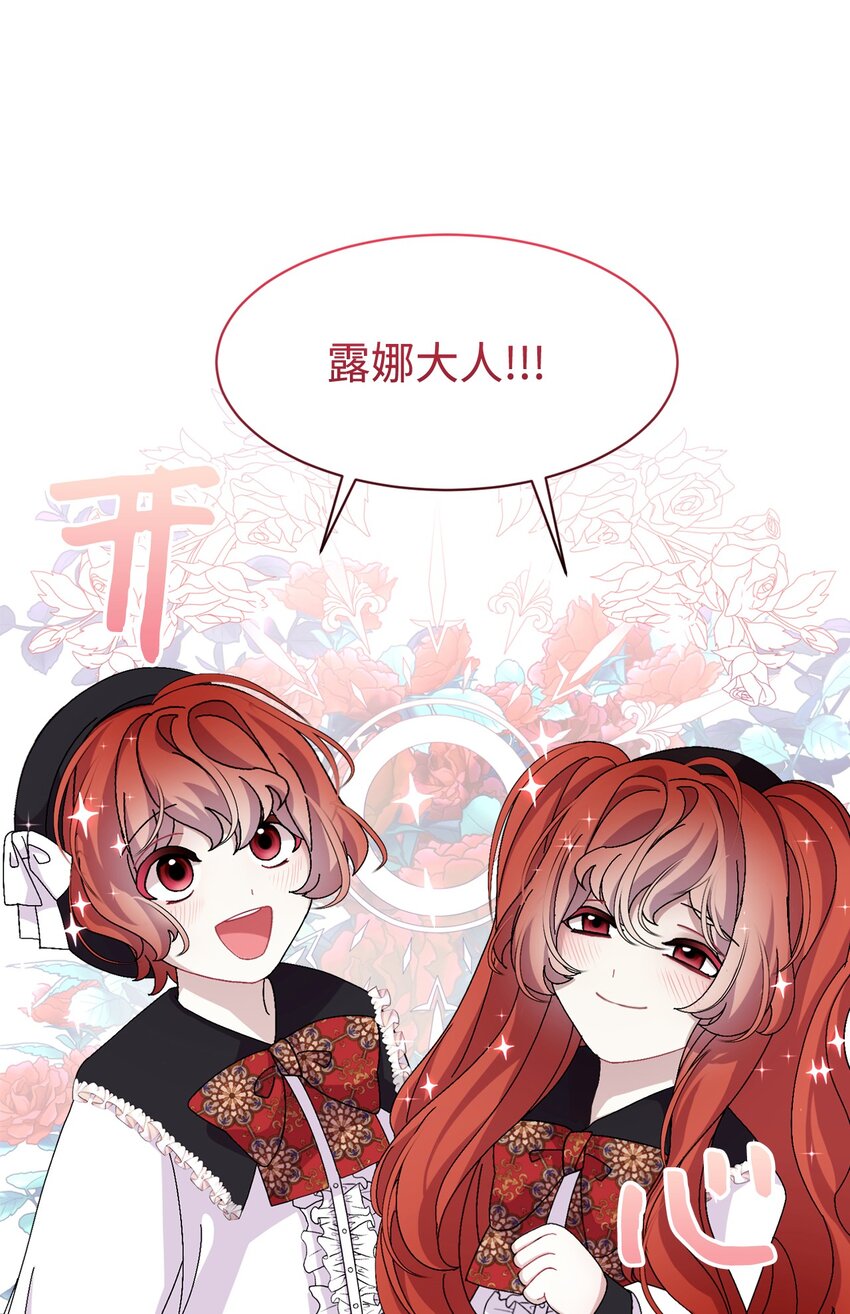 07 可爱的双胞胎1