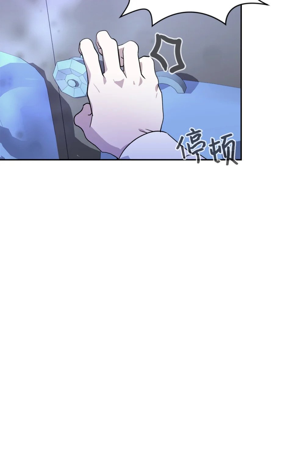 41 别哭136