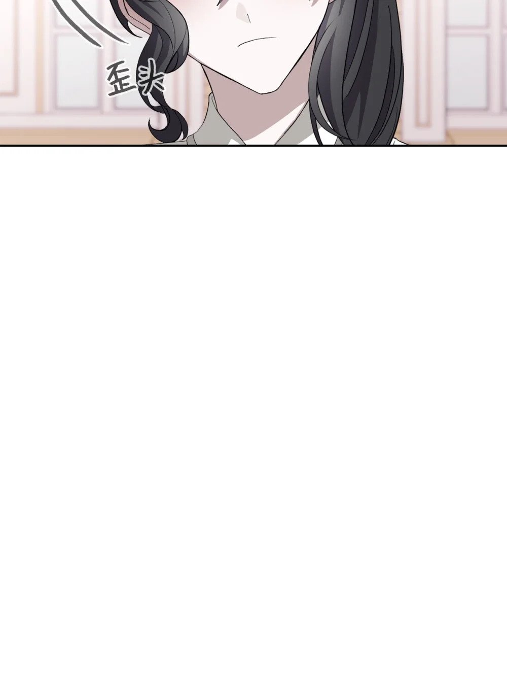 37 你能杀死我吗57