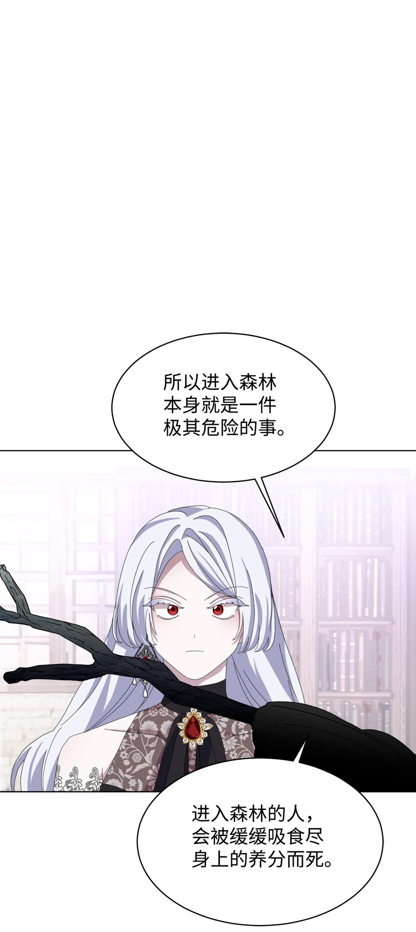10 谁的声音23