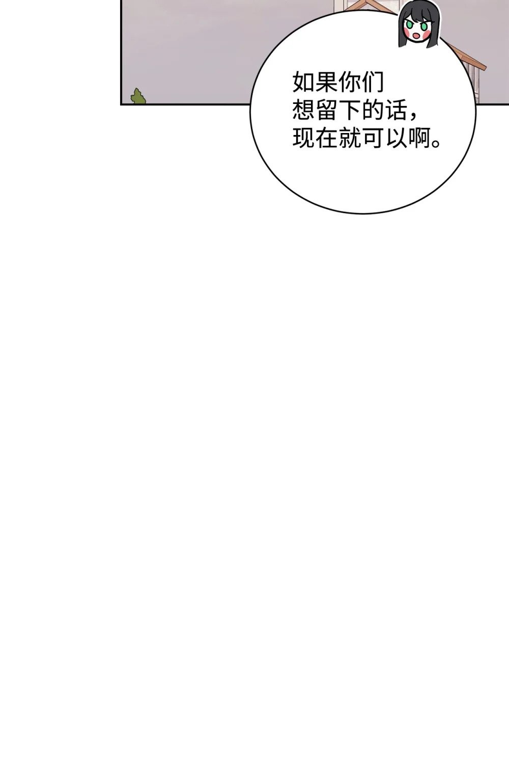 41 别哭68