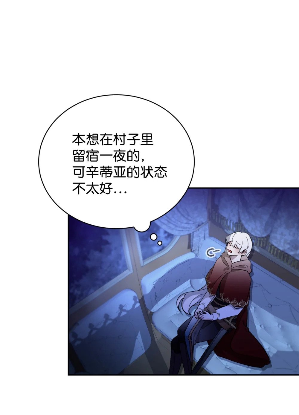 41 别哭101