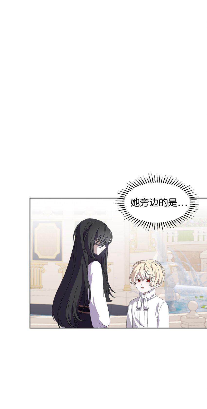 25 血腥仓库60