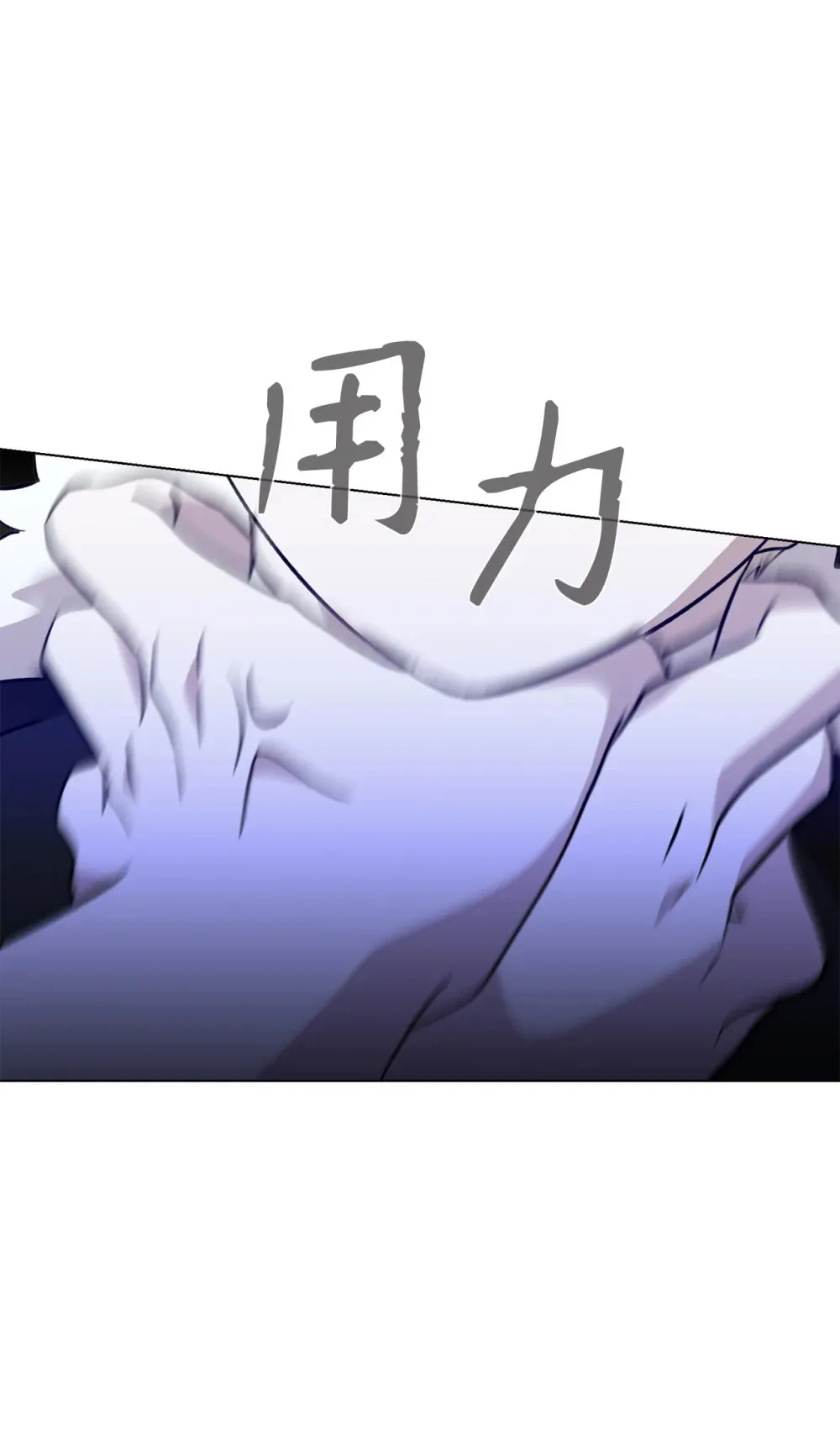 73 再次缔结契约45