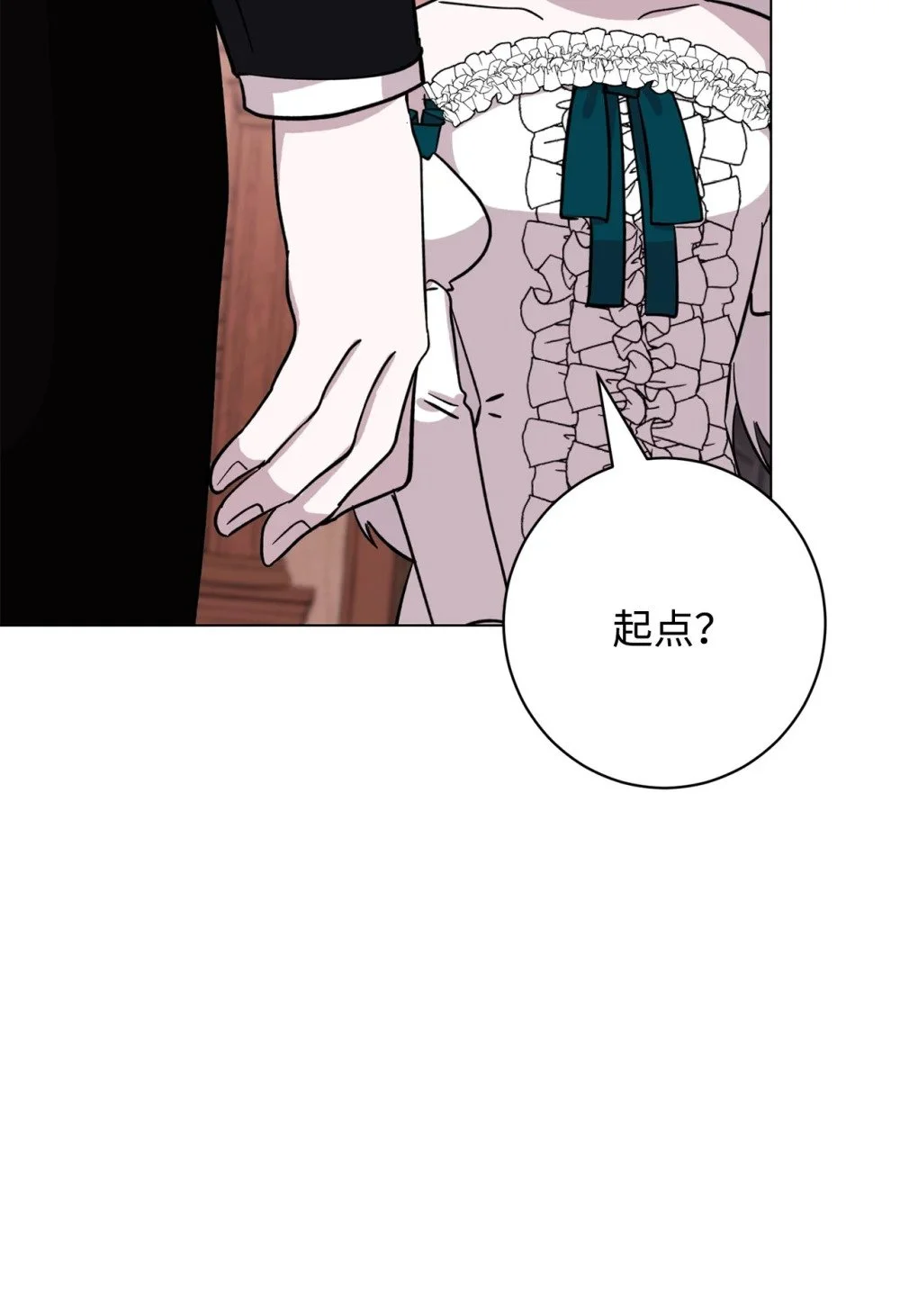 66 狩猎怪物60