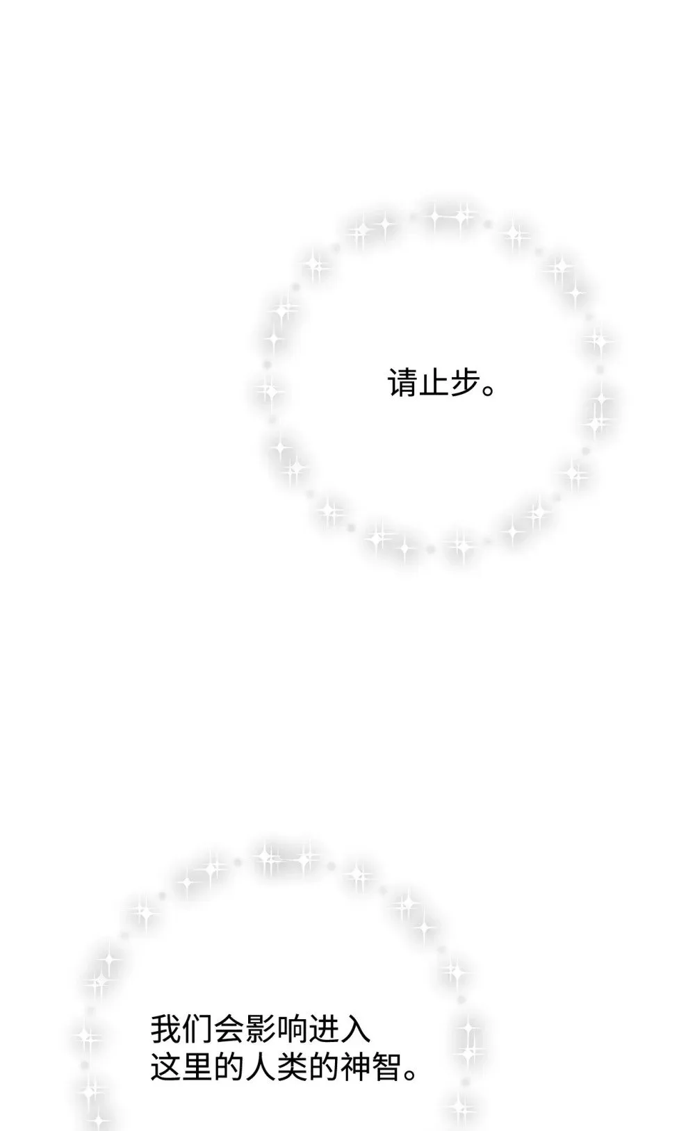 75 做个好梦88