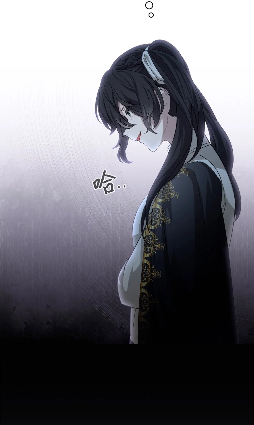 37 你能杀死我吗66