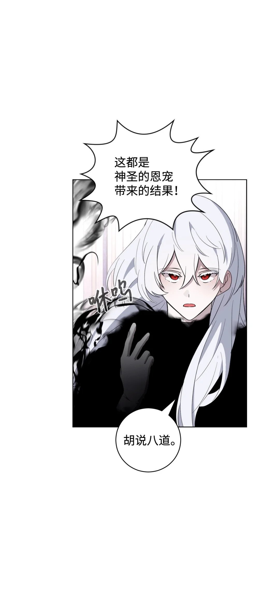 54 爱自己3