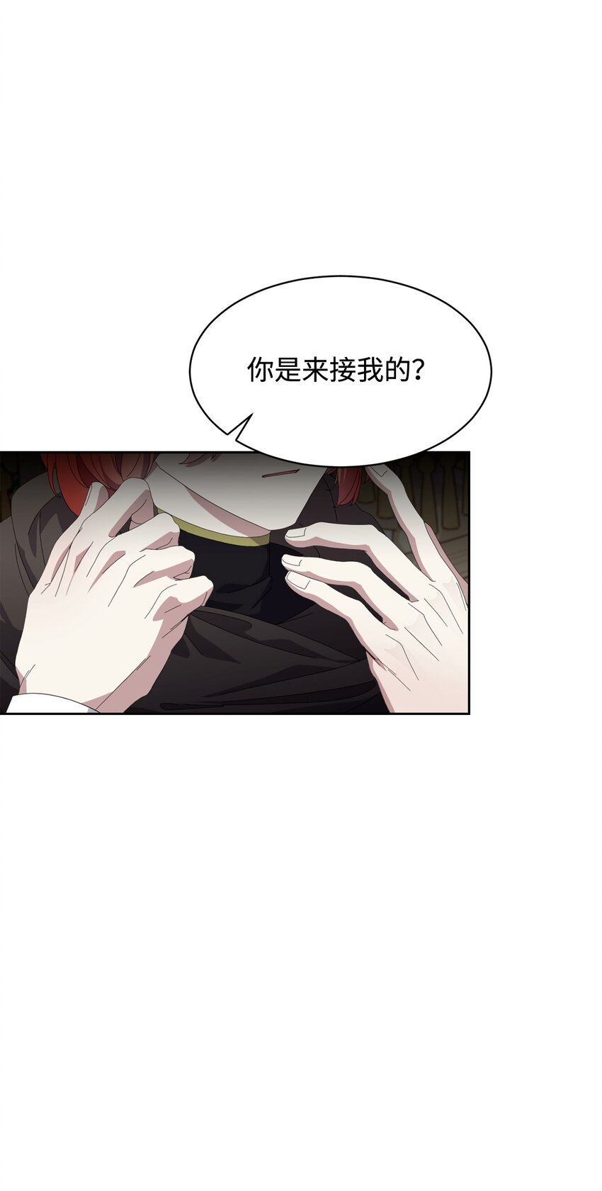 17 被劝退80
