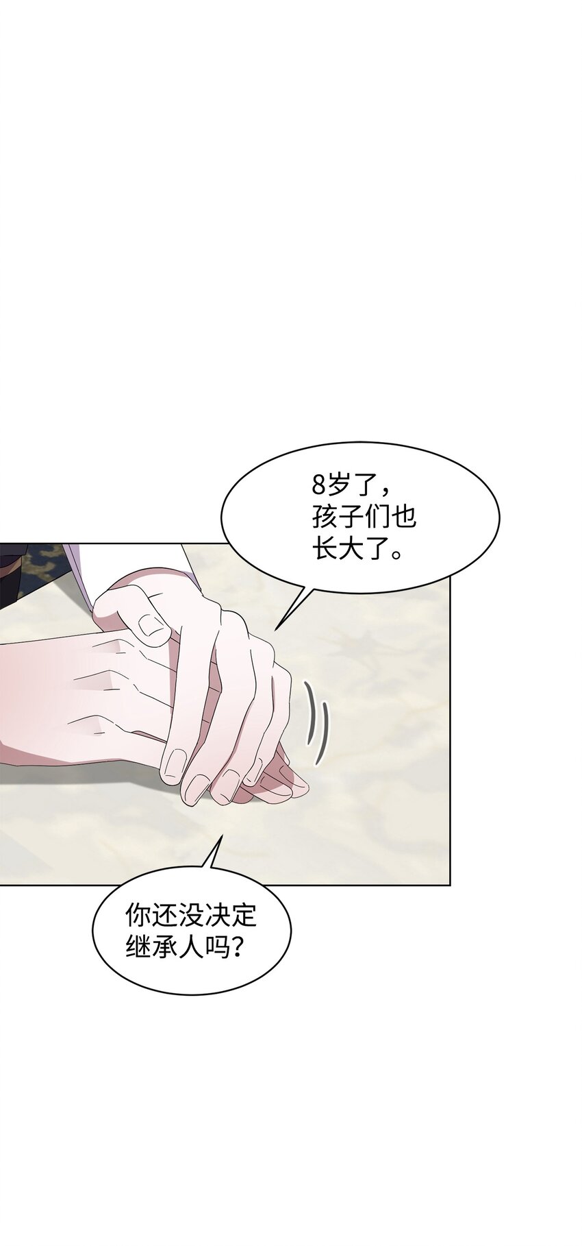07 可爱的双胞胎48