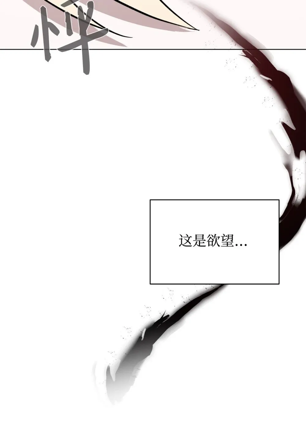 75 做个好梦46