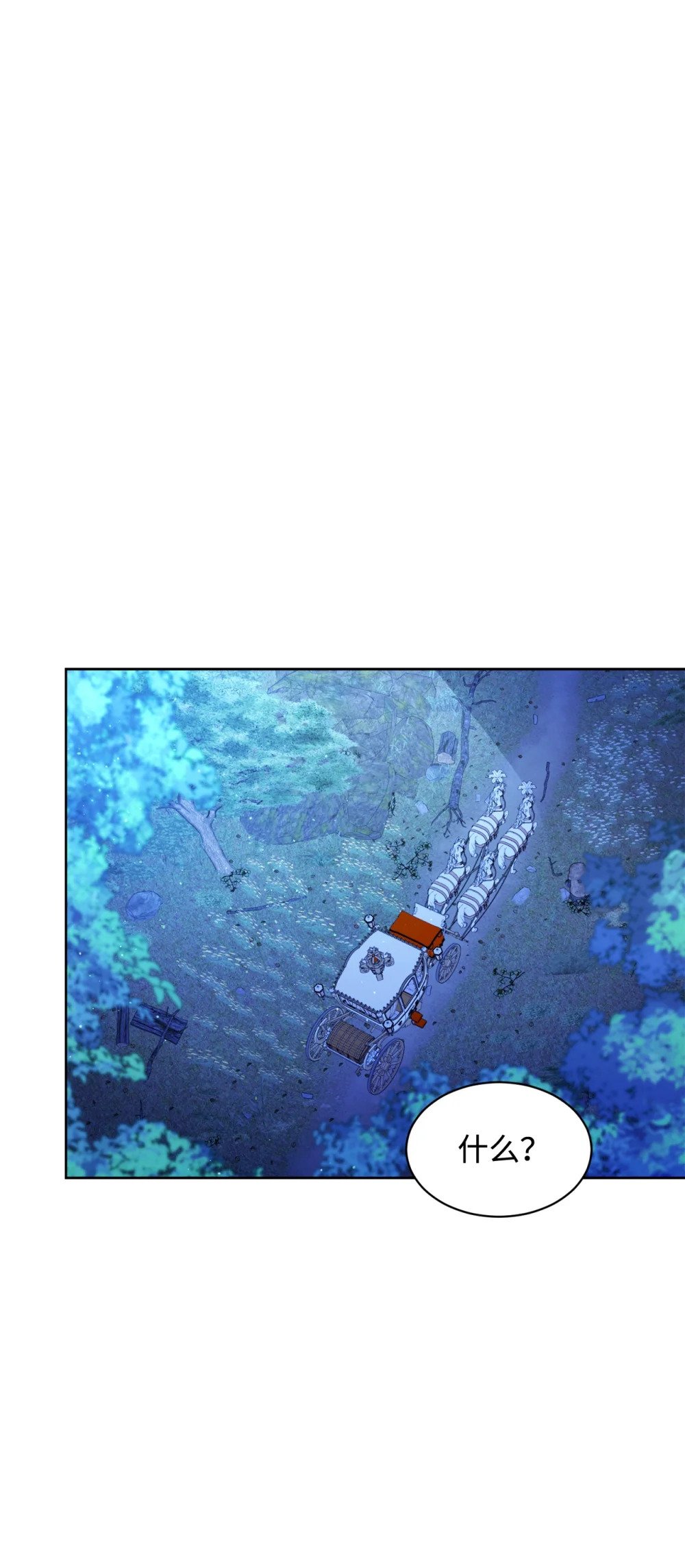 24 被领养0
