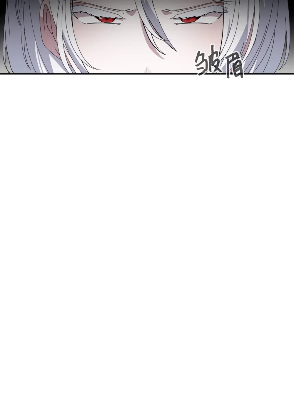 35 快和小少爷和好56