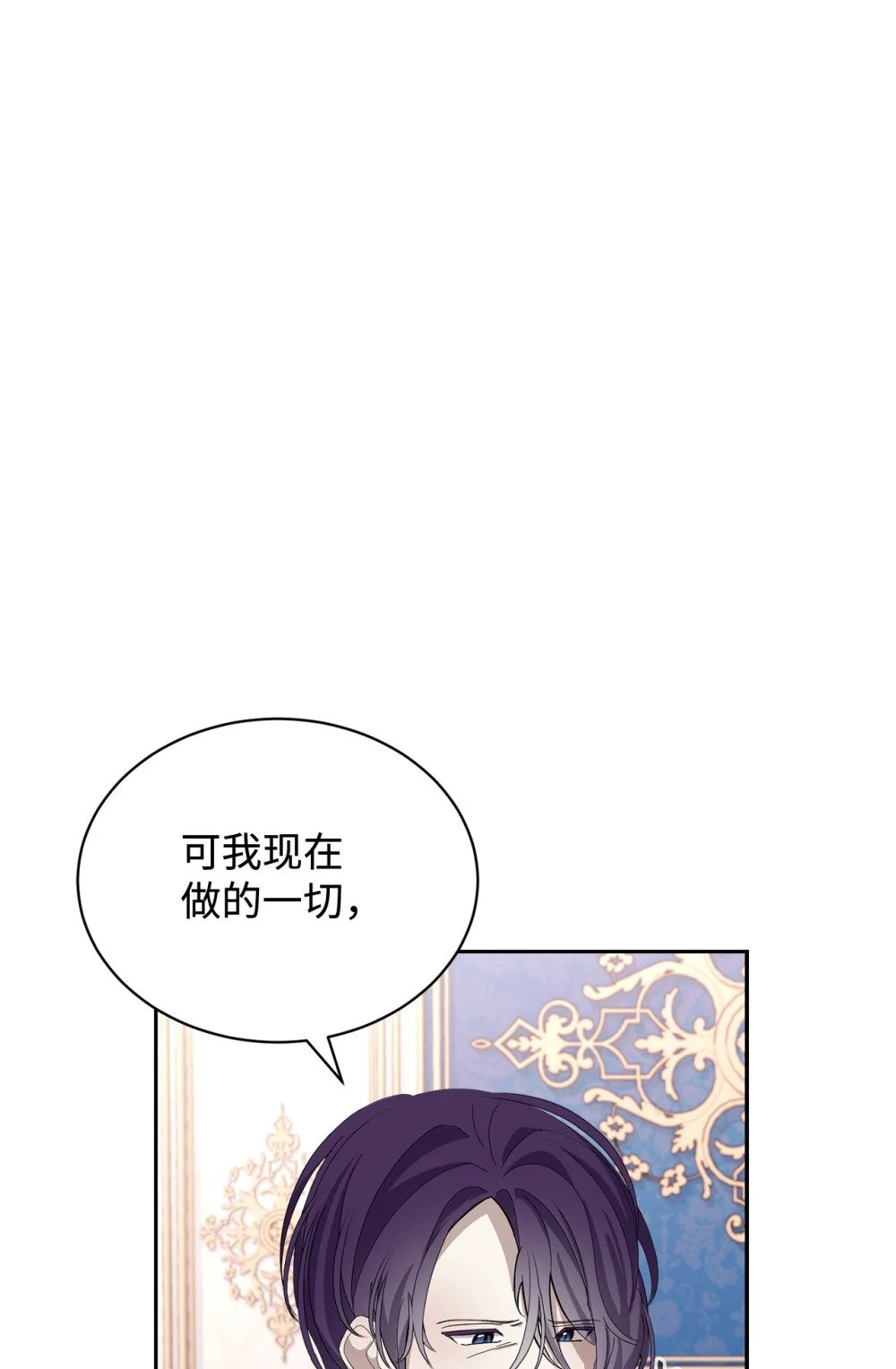 30 礼物91