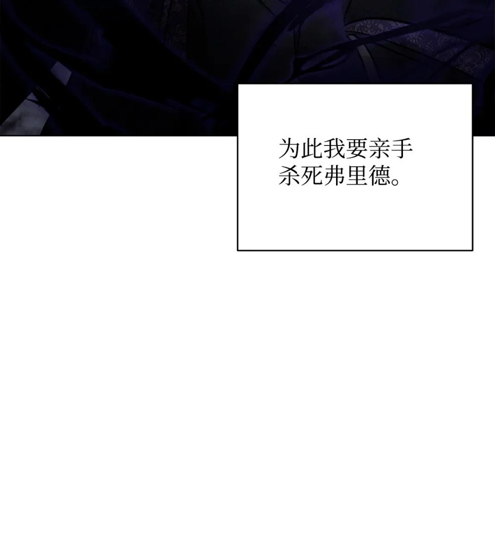 66 狩猎怪物57