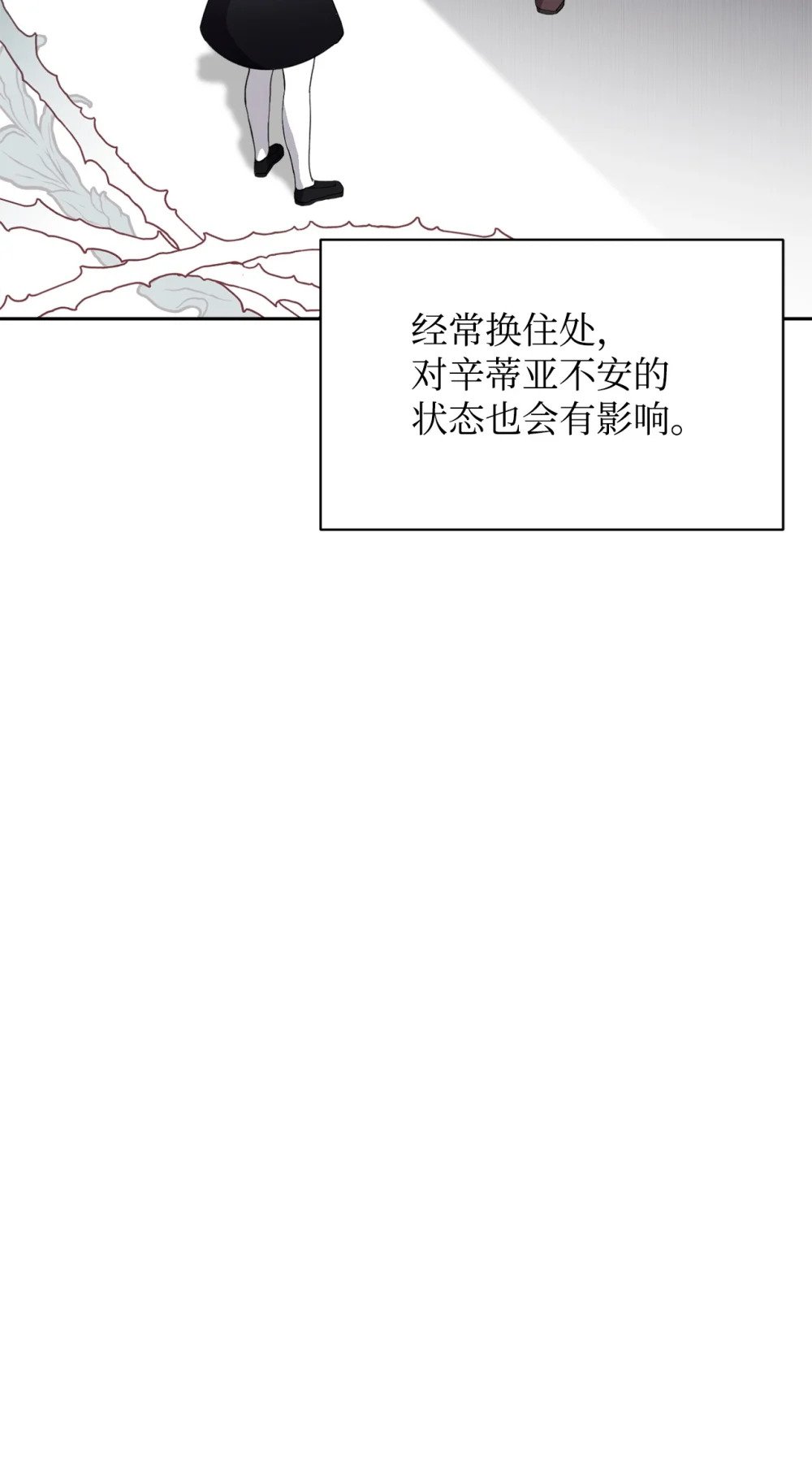 41 别哭106