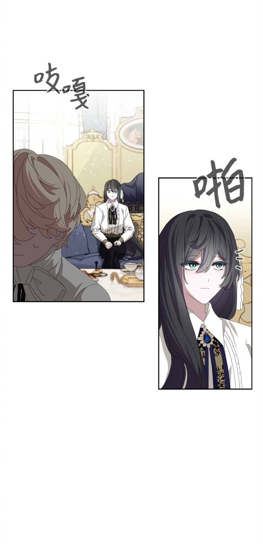 18 找到圣女87