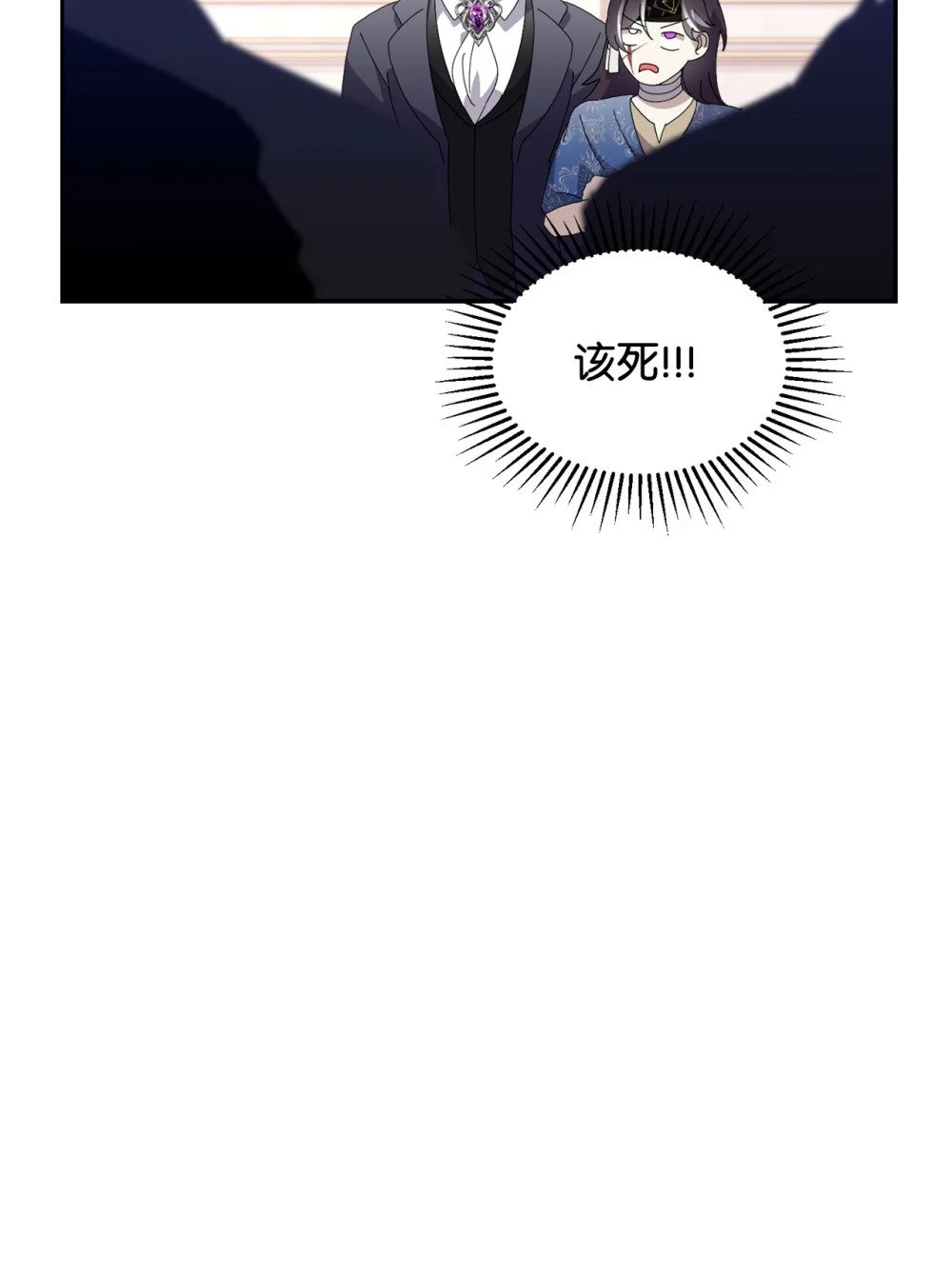 31 杰克转世？111