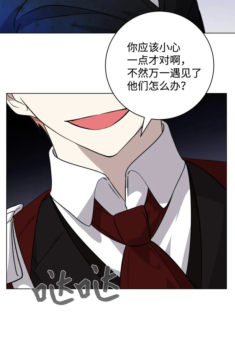 72 给他自由7