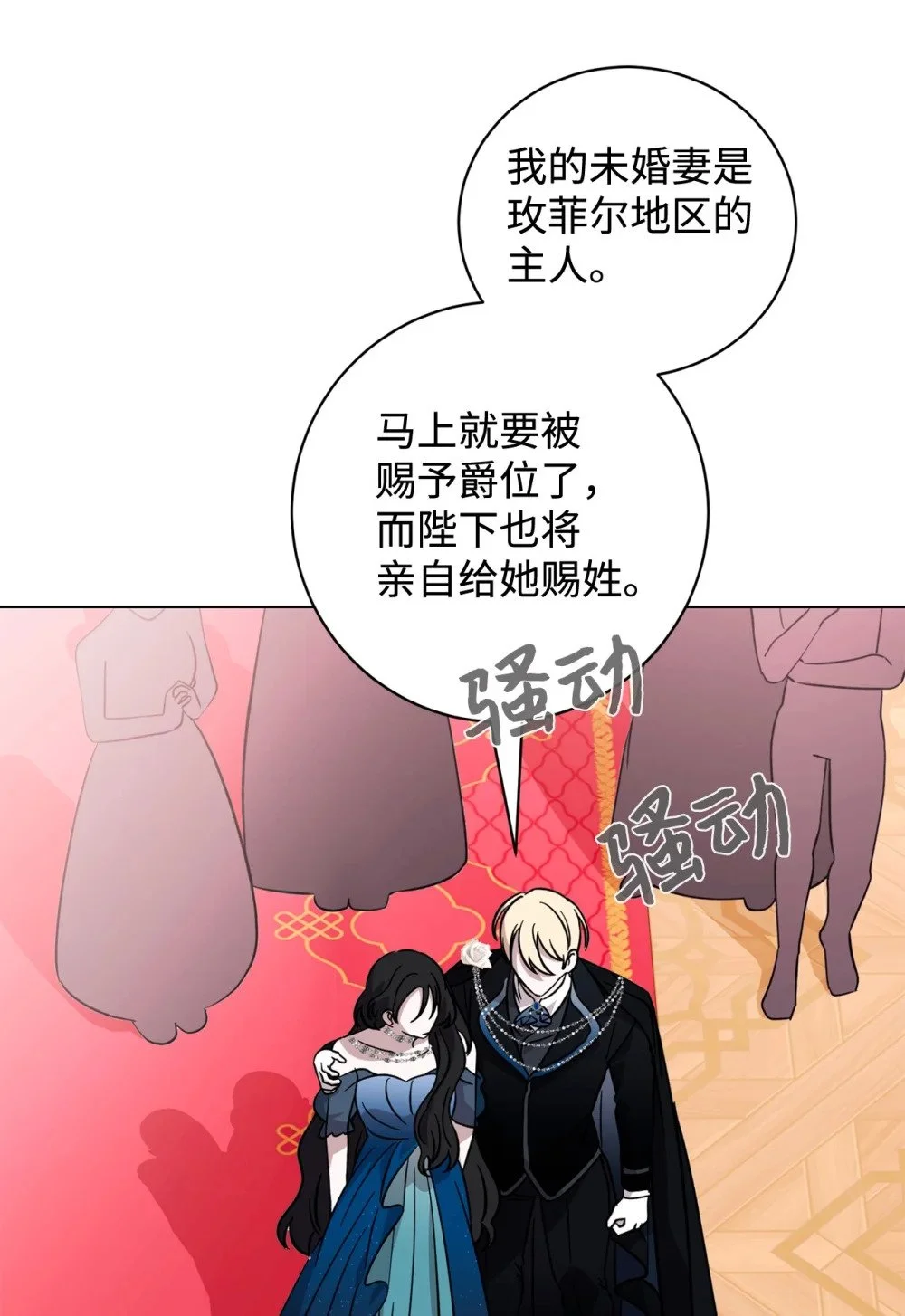 63 世界规则57