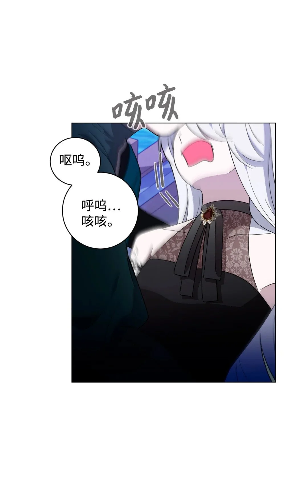 56 关于水的记忆68