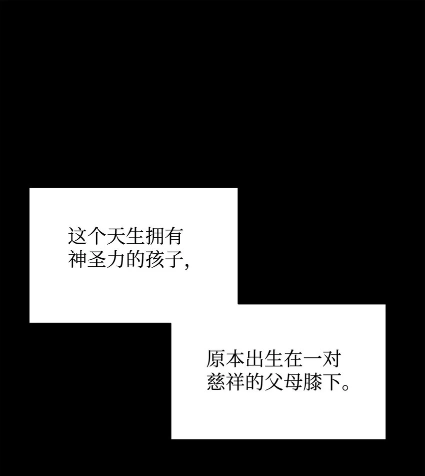 22 我也是在利用她11