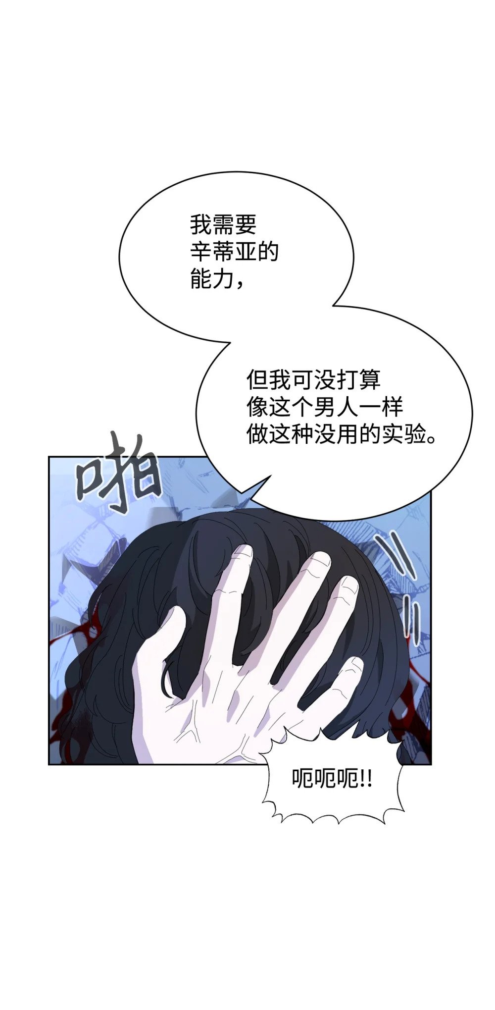 23 交易42