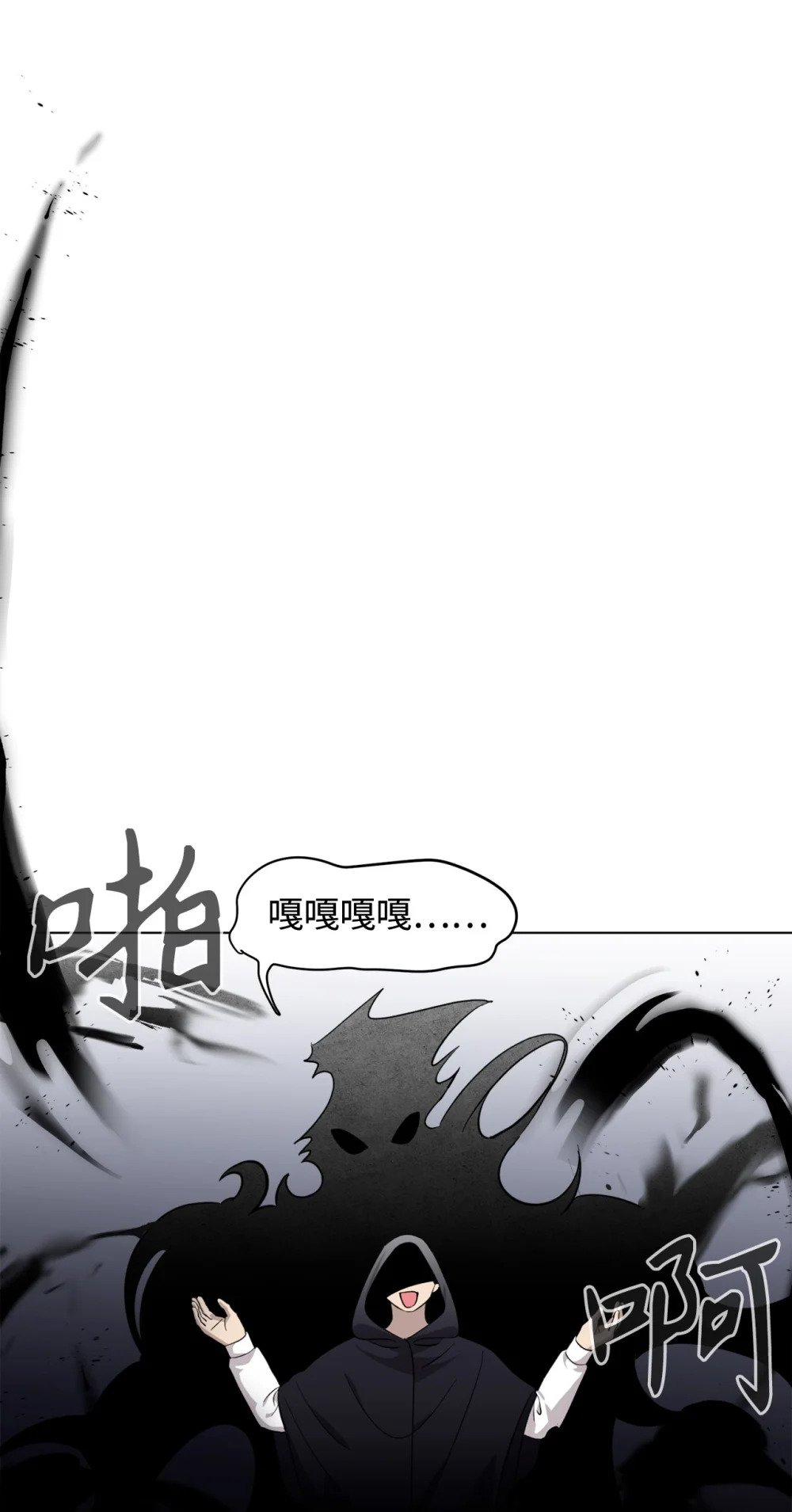 54 爱自己6