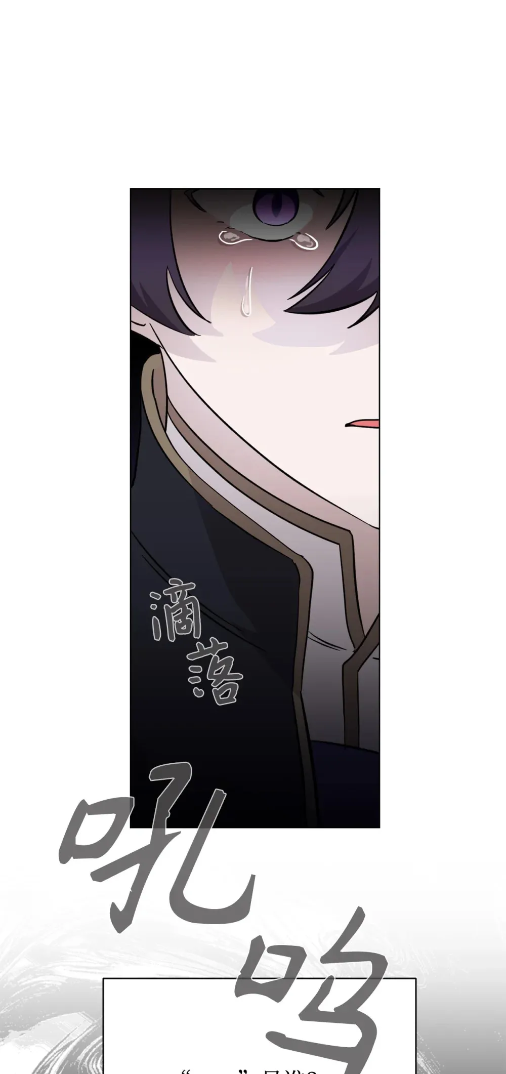 71 动手吧61