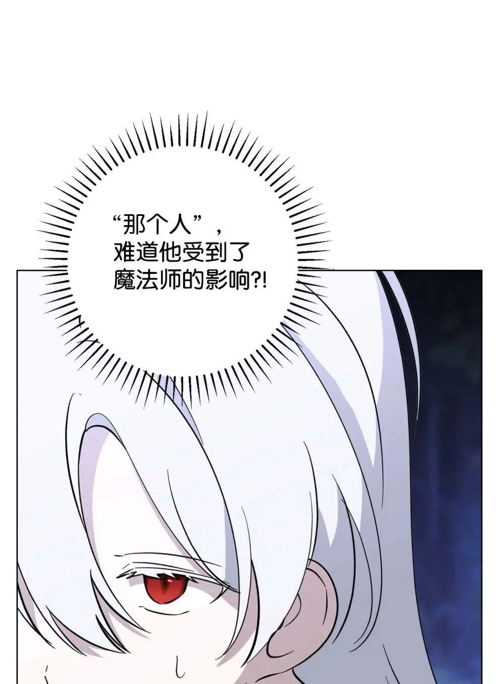 71 动手吧15