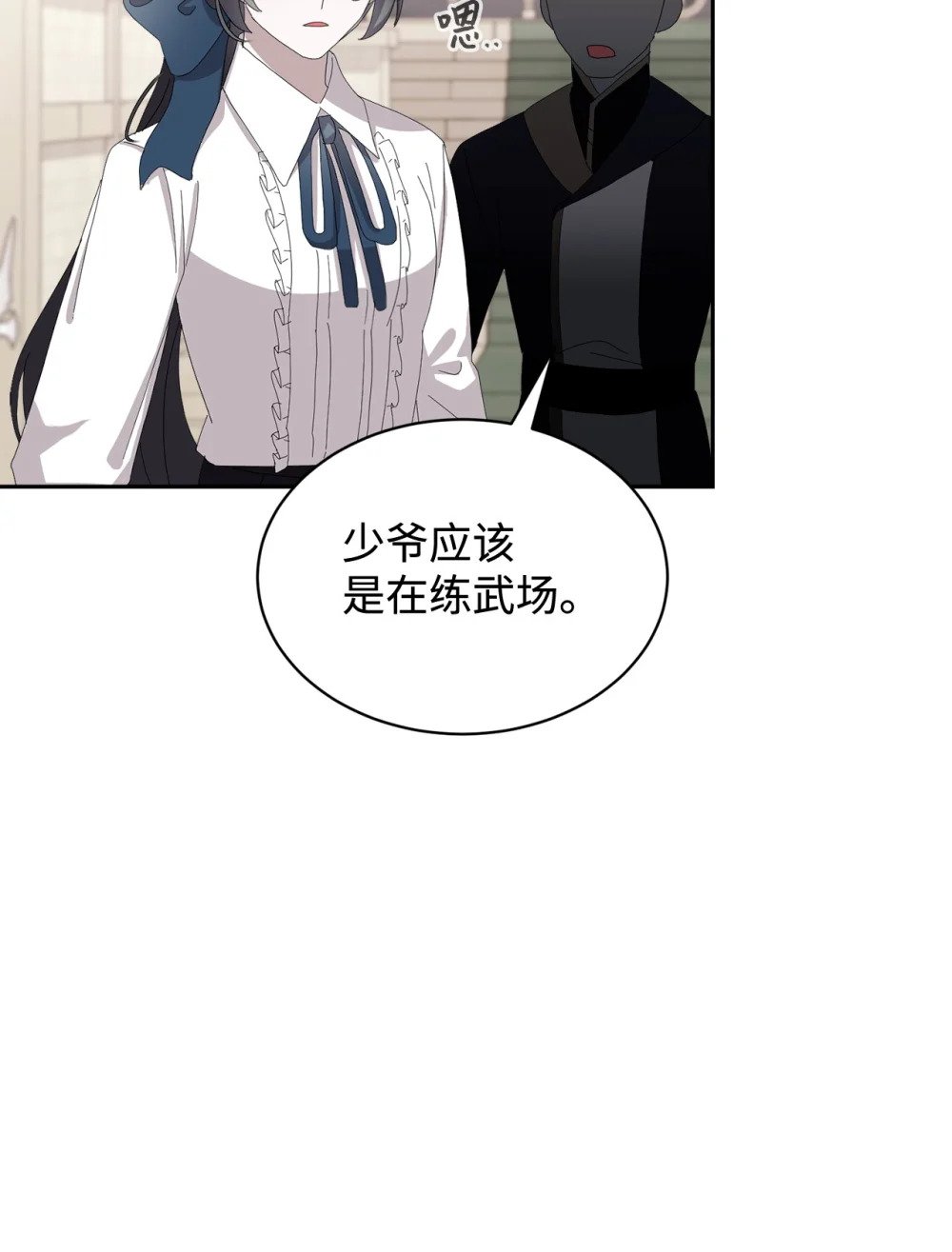 30 礼物47
