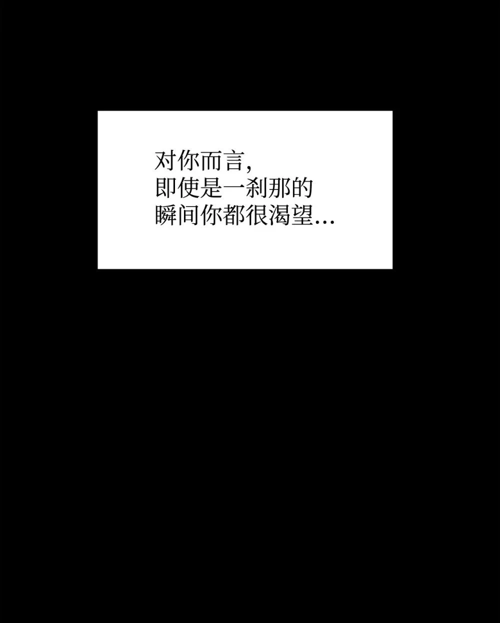 61 和我结婚59