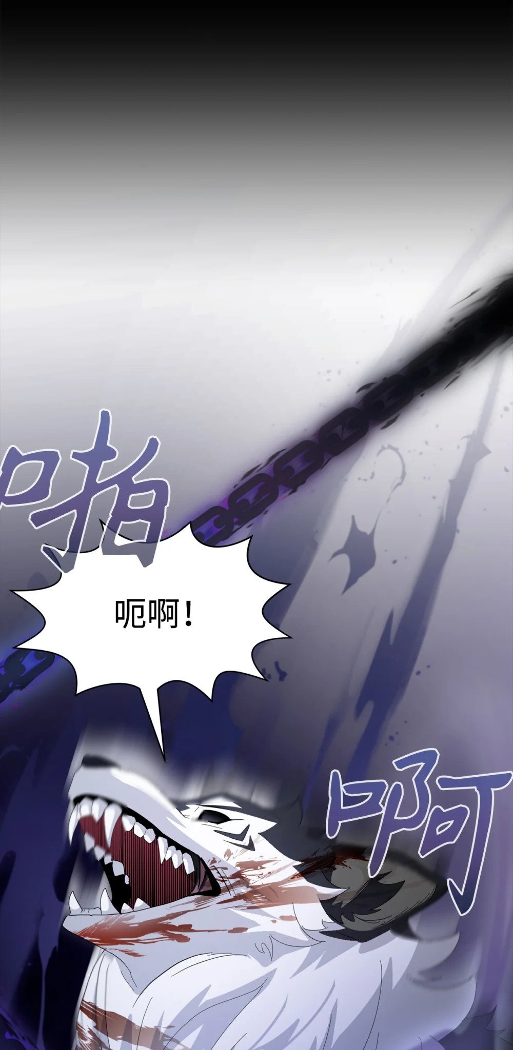 27 舒伯特家族的主人66