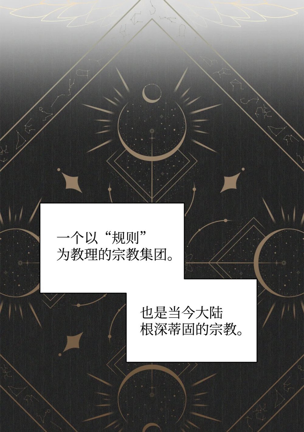 40 我希望你消失43