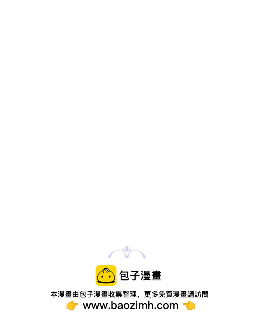 18 找到圣女49