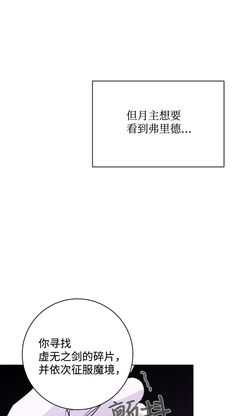 71 动手吧29