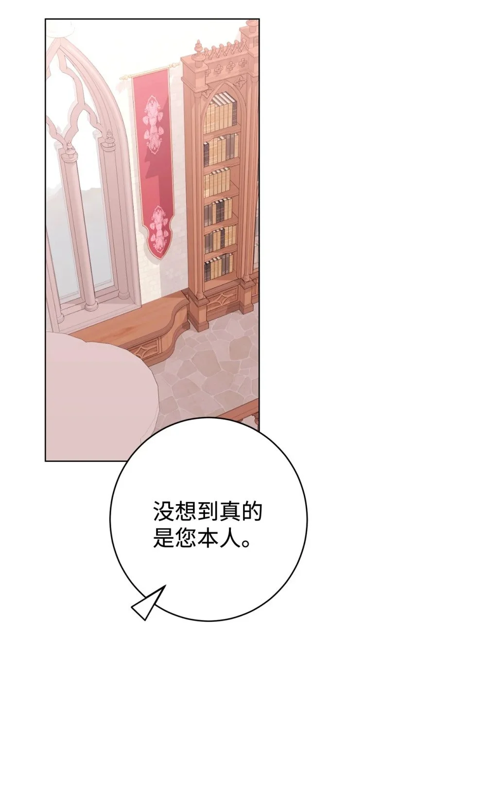 60 再咬我一次37
