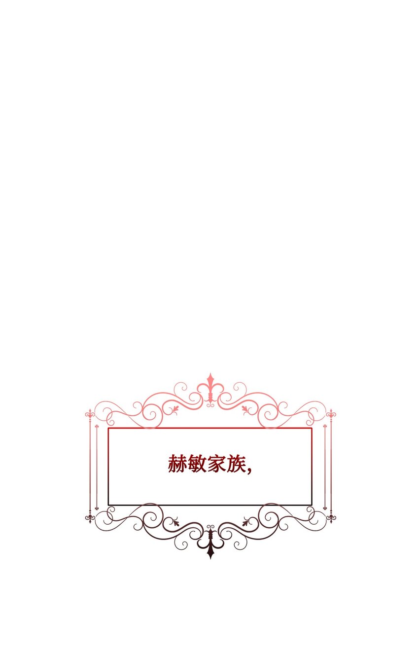 05 拯救自闭小孩34