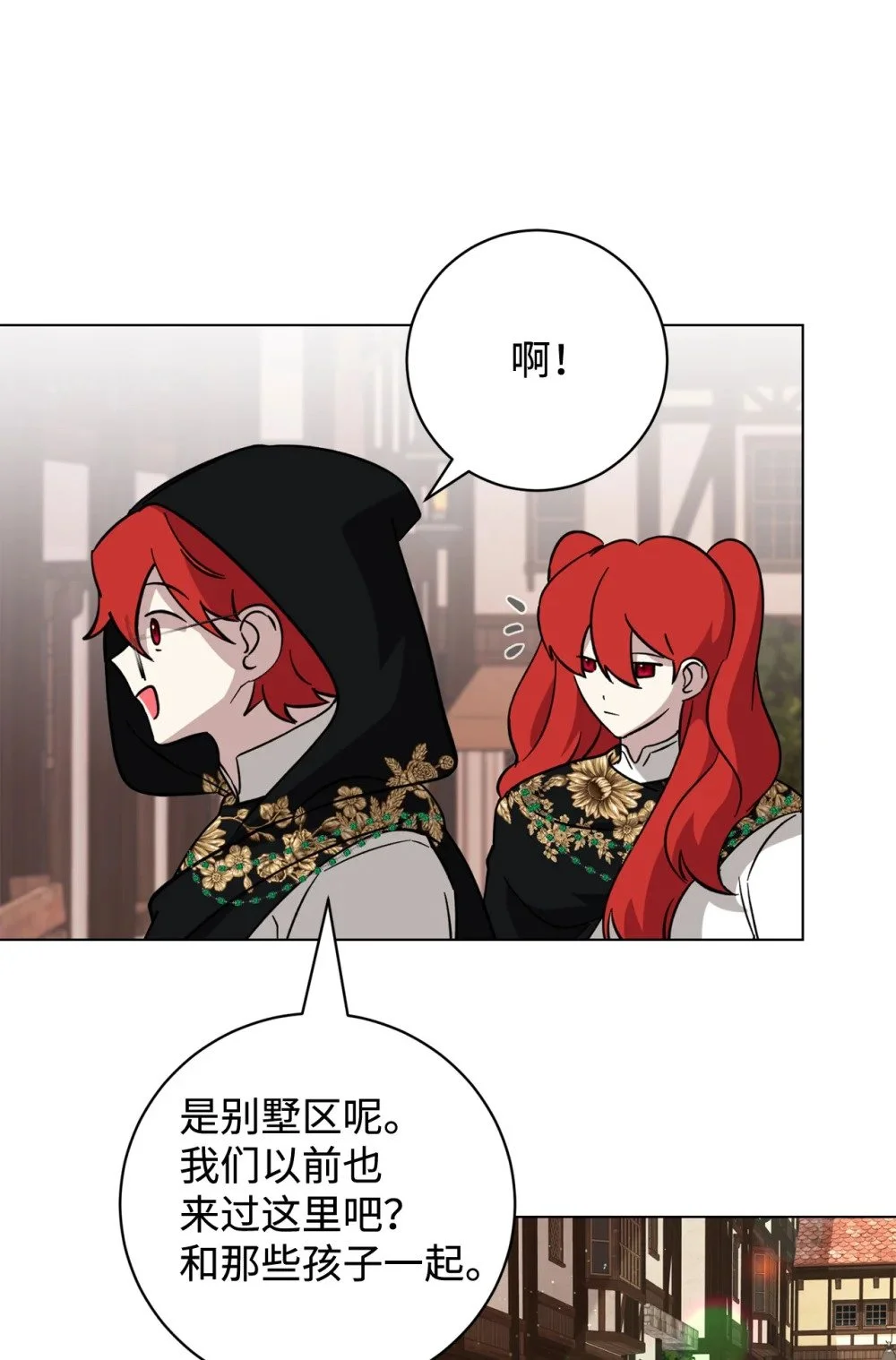 65 好久不见65