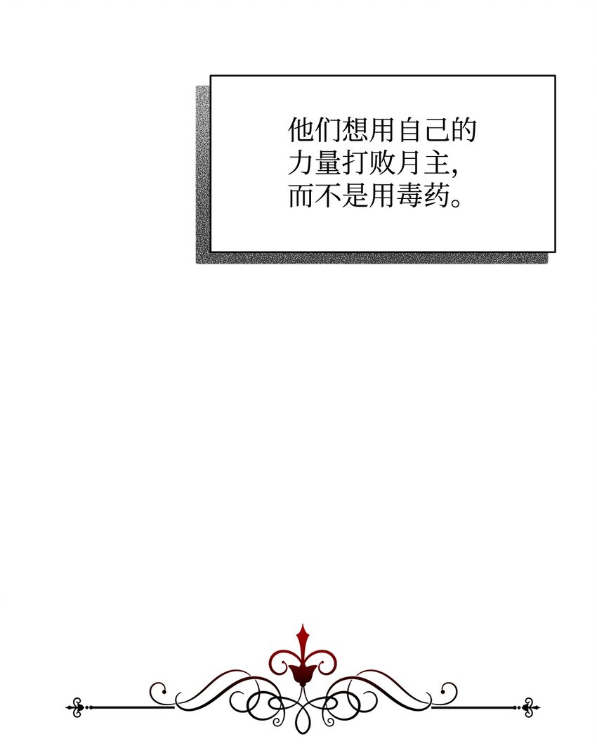 10 谁的声音79