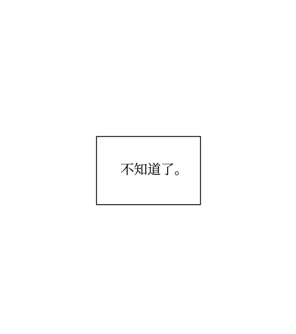 62 去往皇宫的路44
