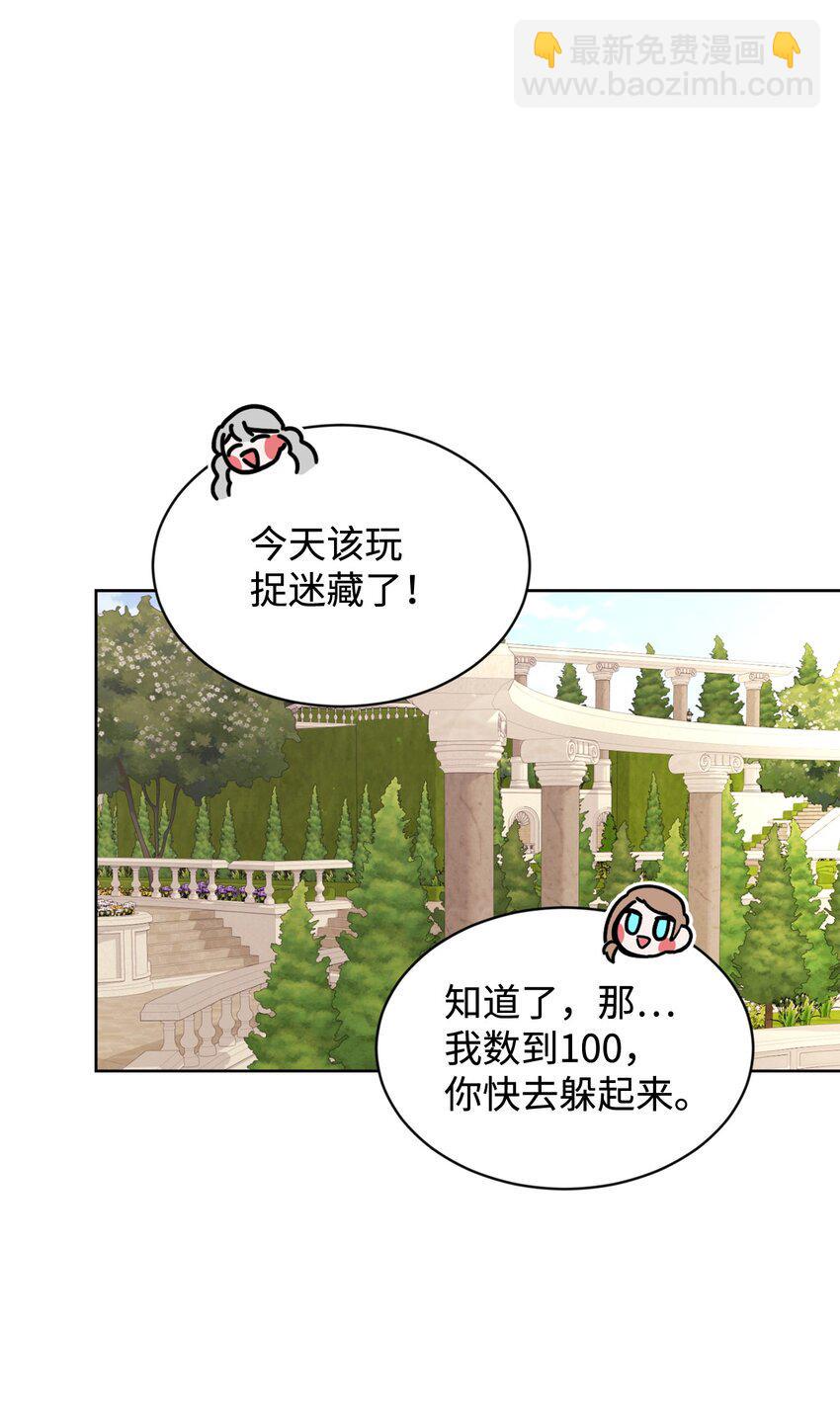 25 血腥仓库66